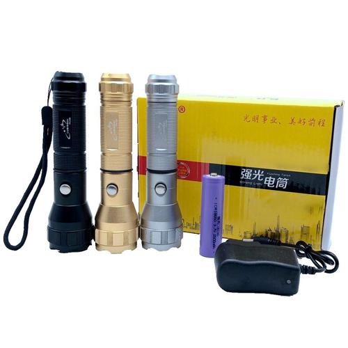 0成交1634盒武进区遥观蓝海照明器材厂czlhjnkj