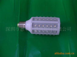 深圳市惠尔乐照明器材 筒灯产品系列与风力发电设备解决方案